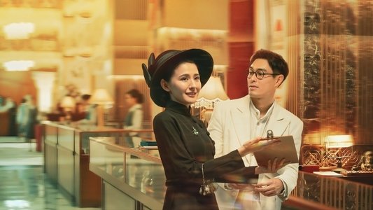 灼灼韶华