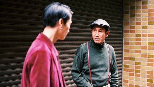 ヴァニタス