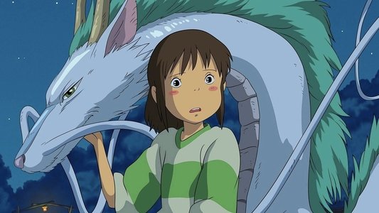 千と千尋の神隠し