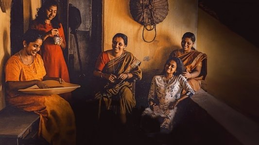 തിങ്കളാഴ്ച നിശ്ചയം