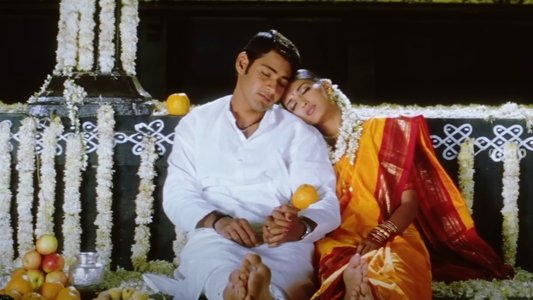 మురారి