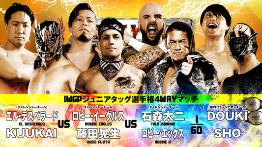 NJPW New Year Dash !! 2026