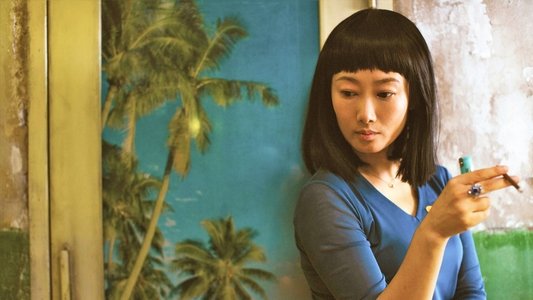 江湖儿女
