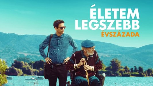 Il più bel secolo della mia vita