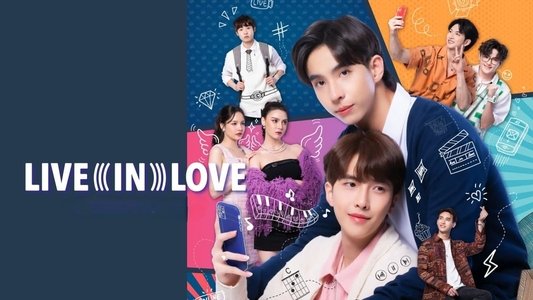 รักผ่านไลฟ์ เดอะซีรีส์