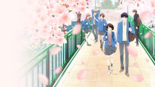 花野井くんと恋の病