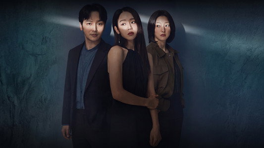 그녀가 죽었다