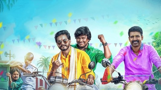 வேலன்