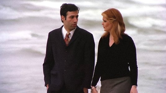 İyi Aile Çocuğu