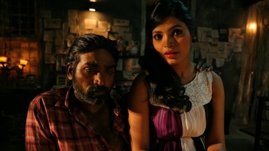சூது கவ்வும்