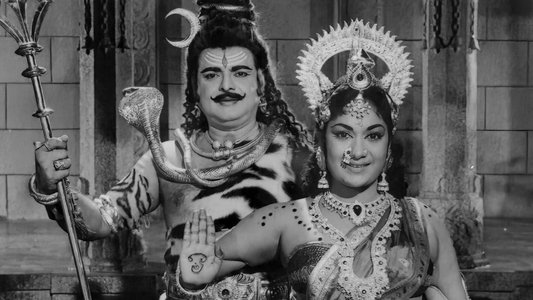 கந்தன் கருணை