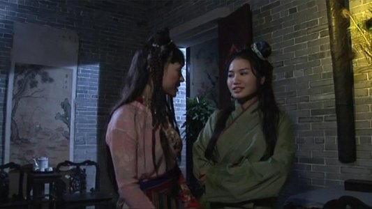 聊斋艳谭之婴宁