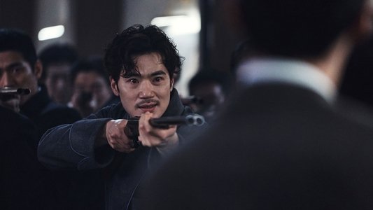 귀공자