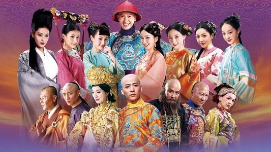 鹿鼎记