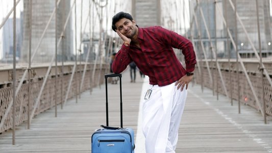 అంటే... సుందరానికీ!