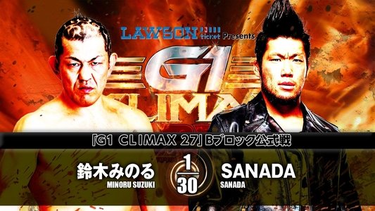 NJPW G1 Climax 27: Day 4