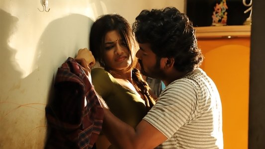 இவனுக்கு எங்கேயோ மச்சம் இருக்கு