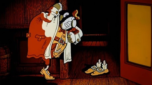 Остров сокровищ