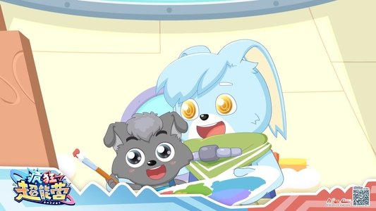 喜羊羊与灰太狼之疯狂超能营