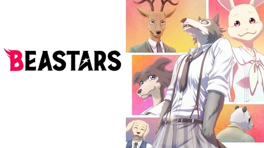 BEASTARS ビースターズ