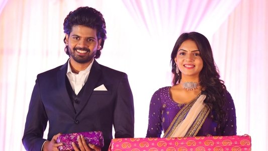 తెల్లవారితే గురువారం