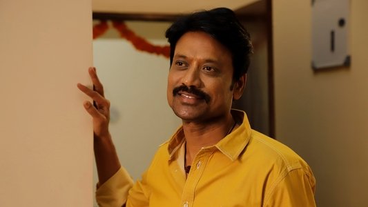 மான்ஸ்டர்