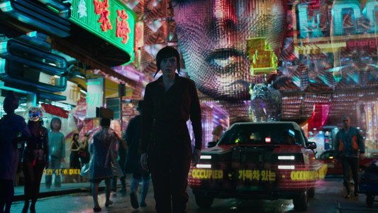 Ghost in the Shell