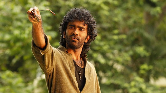 லவ் இன்சூரன்ஸ் கம்பெனி