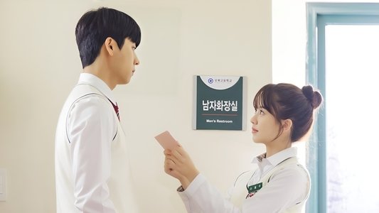 우연일까?