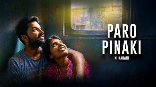 Paro Pinaki Ki Kahani
