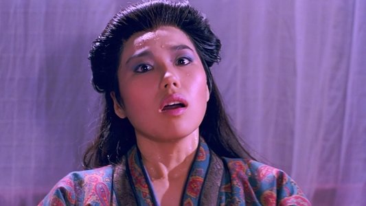 玉蒲團