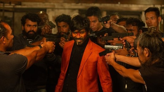 ஜகமே தந்திரம்