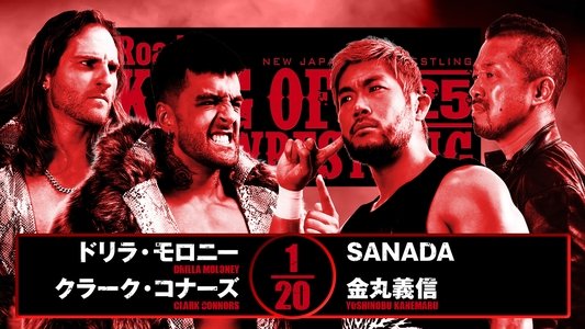 NJPW Road to King of Pro-Wrestling 2025 - Day 1