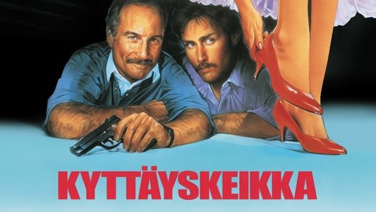 Stakeout