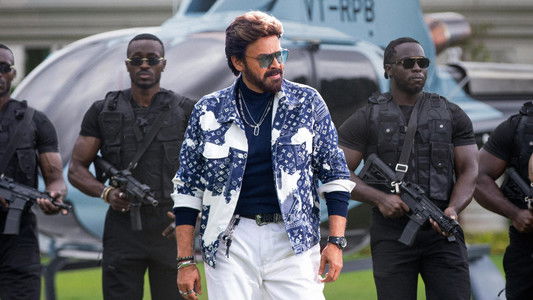 మన శంకర వరప్రసాద్ గారు