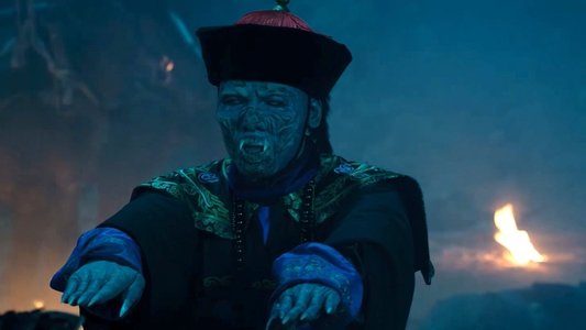 僵尸参将