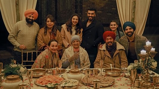 सरदार का पोता