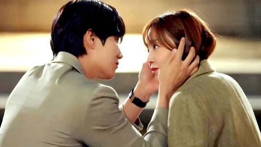 이번 생도 잘 부탁해