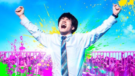 ゾン100～ゾンビになるまでにしたい100のこと～