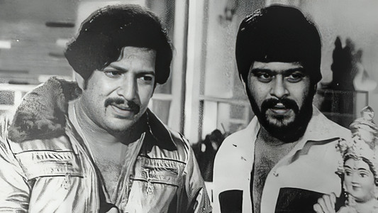 ಒಂದಾನೊಂದು ಕಾಲದಲ್ಲಿ