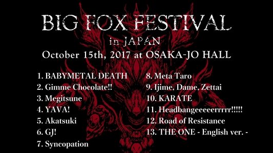 BABYMETAL - Big Fox Festival in Japan