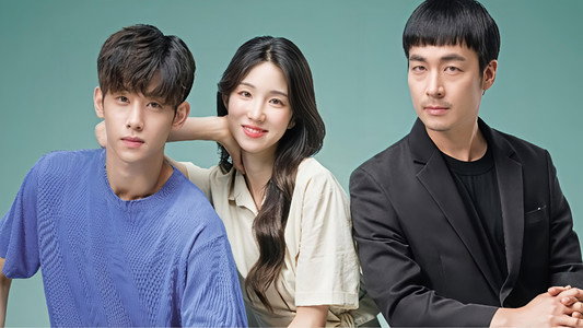아는 귀신 형