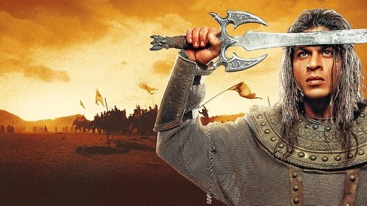 अशोक