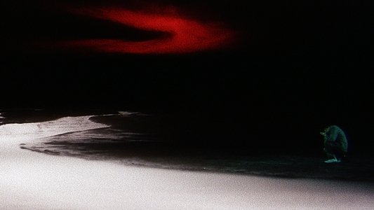 地獄