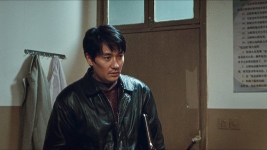 河边的错误