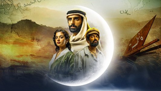 البوم
