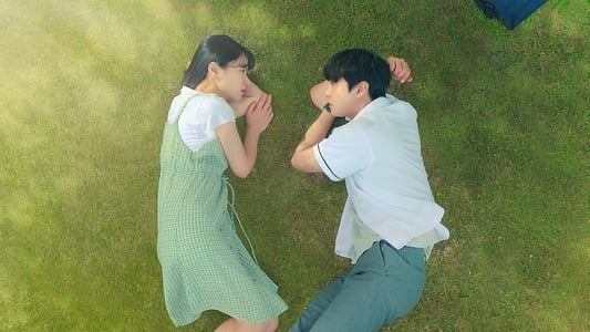 너의 시간 속으로