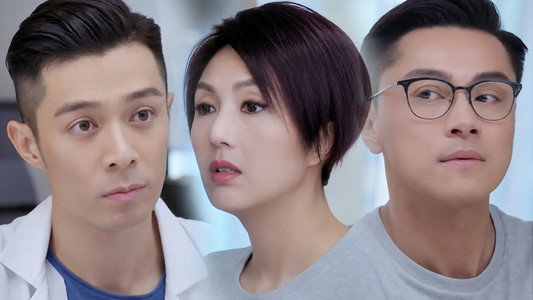 多功能老婆