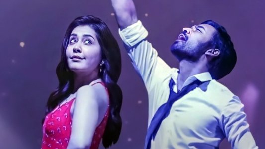 திருச்சிற்றம்பலம்