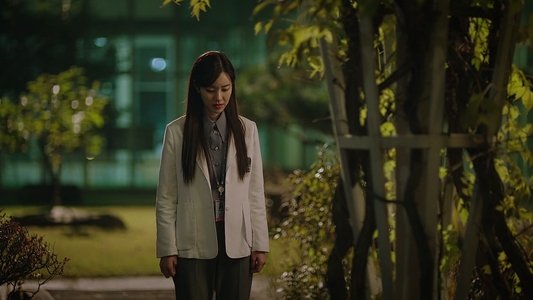 나쁜 기억 지우개